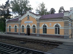 ЖД вокзал Симская