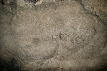 древнии надписи